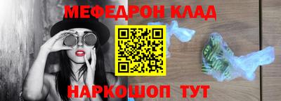 шишки Бугуруслан
