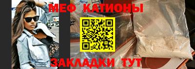 первитин Будённовск