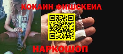 первитин Бузулук