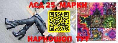 первитин Будённовск