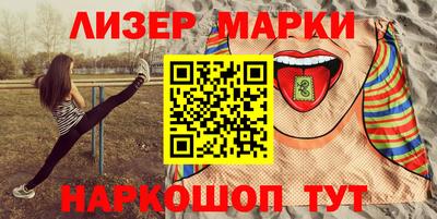 шишки Бугуруслан