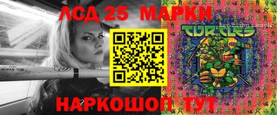 первитин Будённовск
