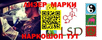 первитин Бузулук