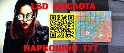 шишки Бугуруслан