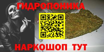 шишки Бугуруслан