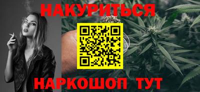 первитин Будённовск