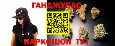 первитин Будённовск