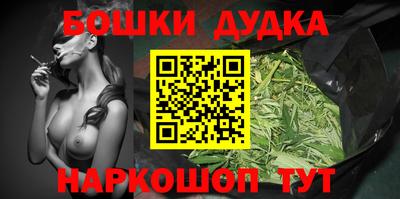 первитин Бузулук