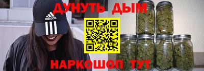 первитин Бузулук