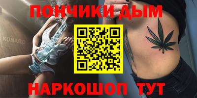 первитин Бузулук