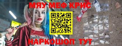 шишки Бугуруслан