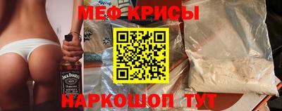 первитин Бузулук